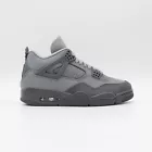 Grey Sneaker - modern grey design